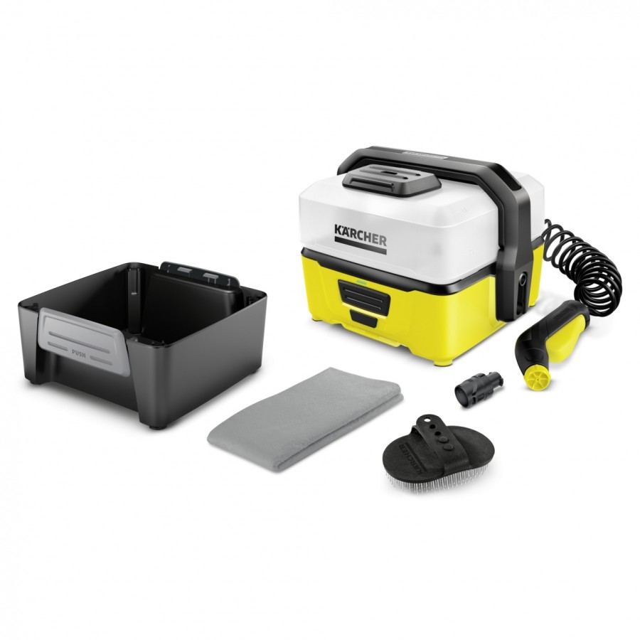 Mobile Outdoor Cleaner Портативная мойка с комплектом для очистки животных