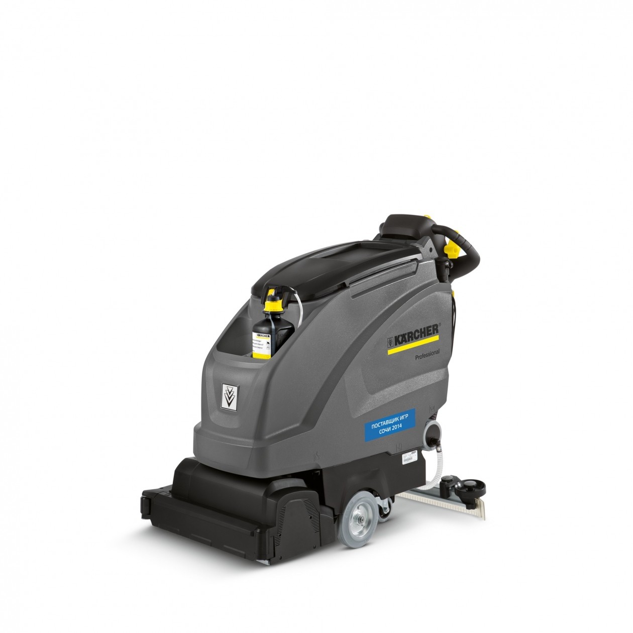 Поломоечная машина Karcher B 40 W Bp + R55 + Autofill + Squeegee - цена,  отзывы, купить Karcher B 40 W Bp + R55 + Autofill + Squeegee в  интернет-магазине Ювента-Крым